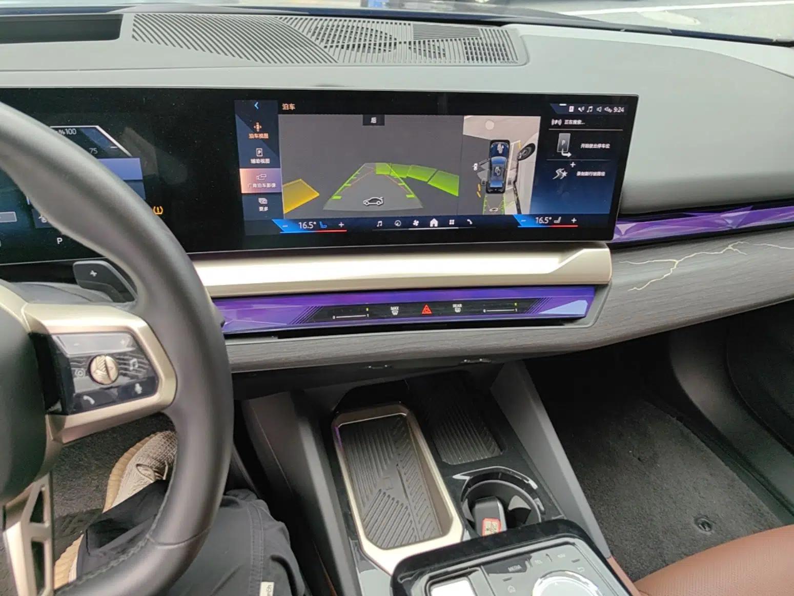 BMW 5 Series 2024 530Li Luxury Edition M Sport Package — миниатюра 15