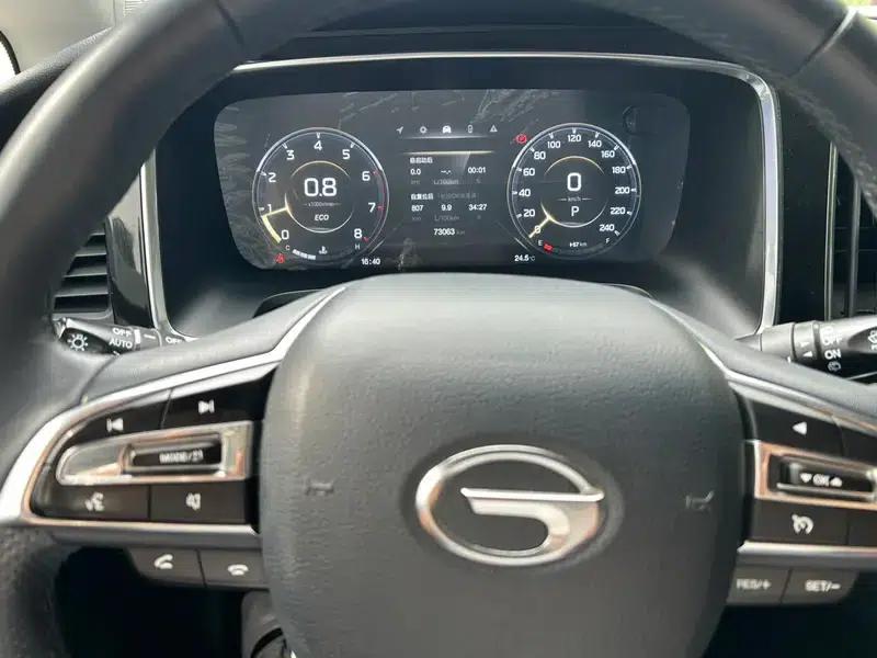 Trumpchi M8 2023 Leading Series 390T Premium Edition — миниатюра 8