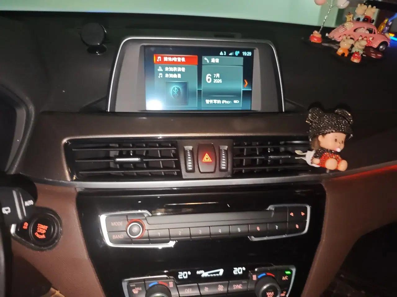 BMW X1 2018 sDrive18Li Luxury Model — миниатюра 13