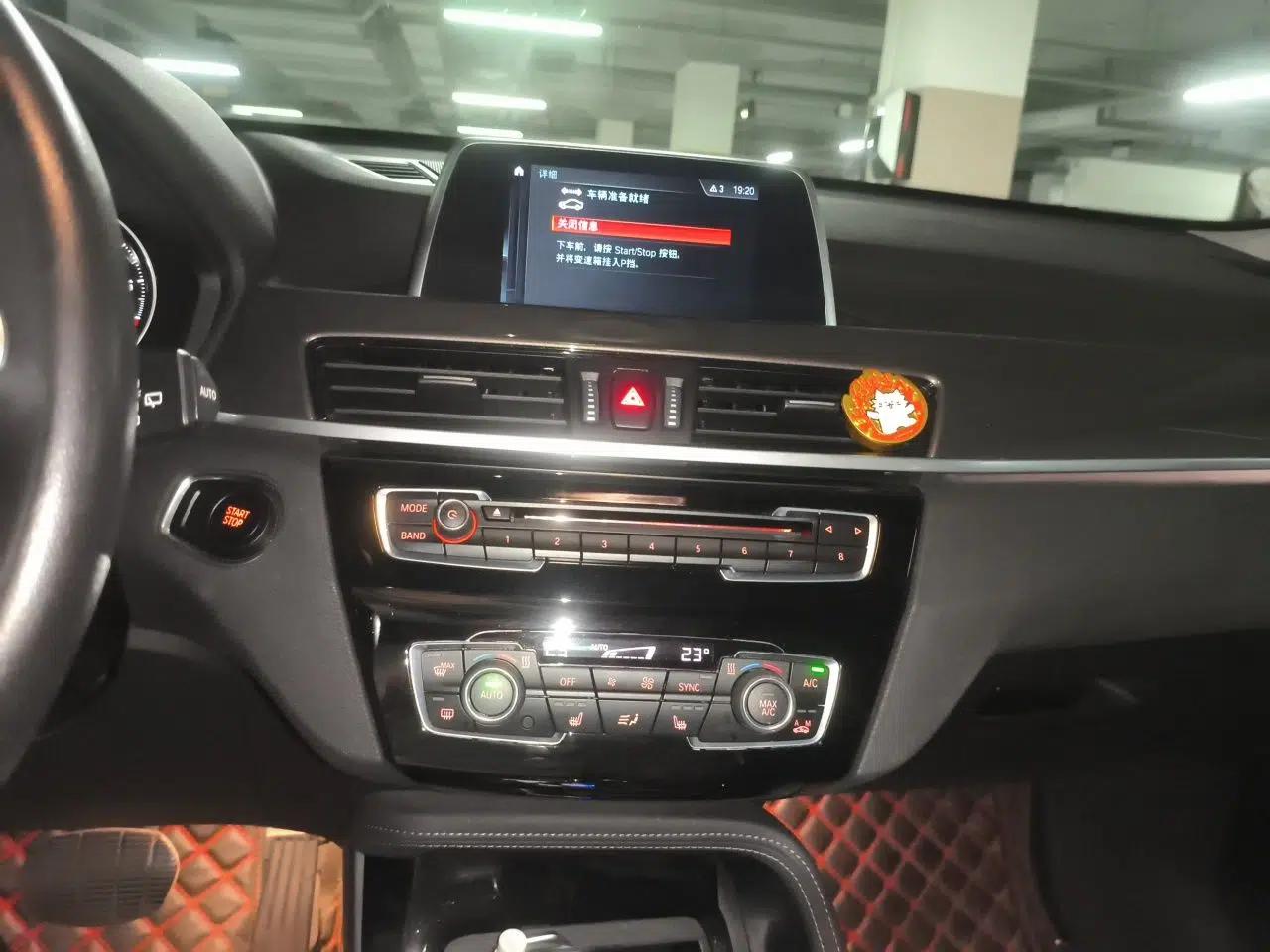 BMW X1 New Energy 2018 xDrive25Le Luxury Model — миниатюра 13