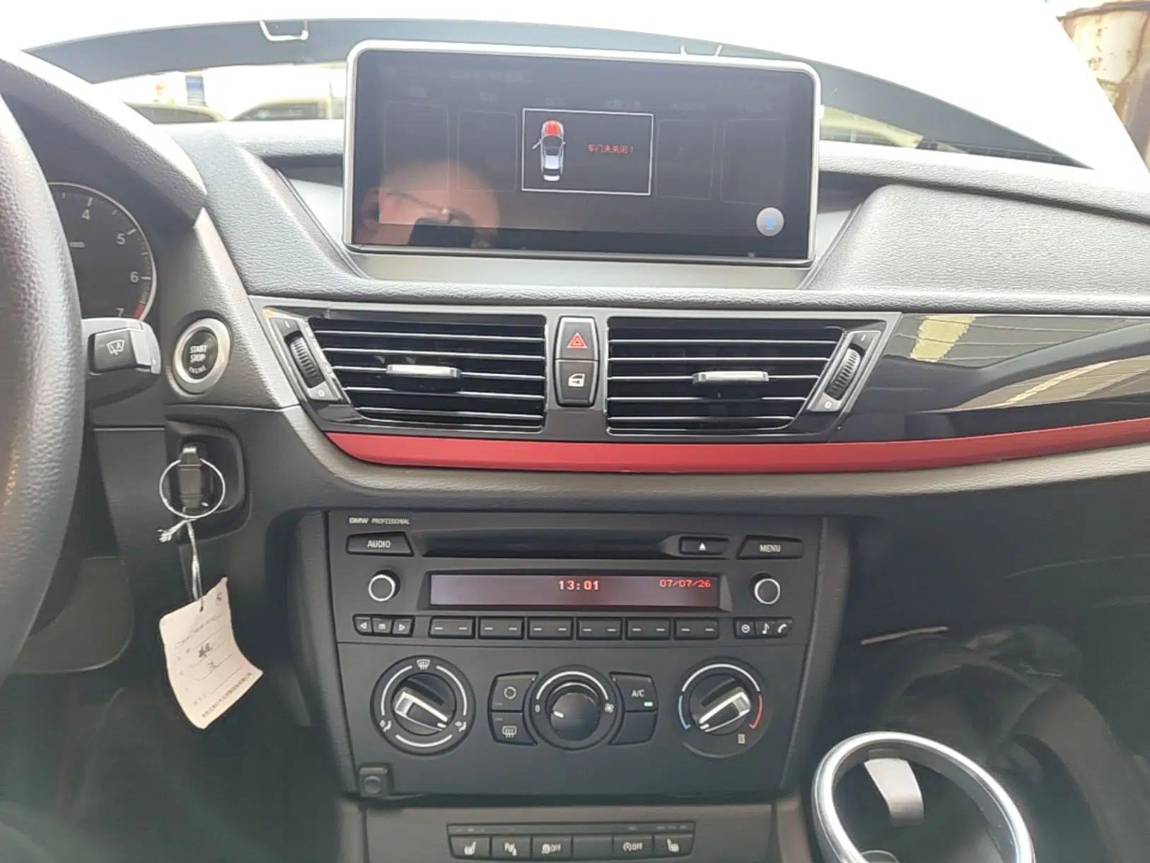 BMW X1 2015 sDrive18i Fashion Upgrade Edition — миниатюра 24