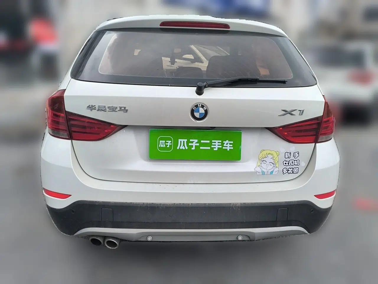 BMW X1 2015 sDrive18i Leading Edition — миниатюра 5