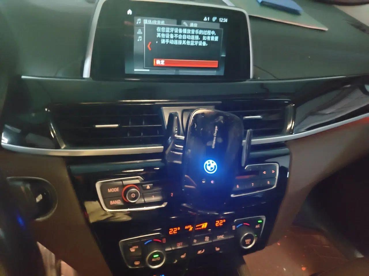 BMW X1 New Energy 2018 xDrive25Le Luxury Model — миниатюра 13