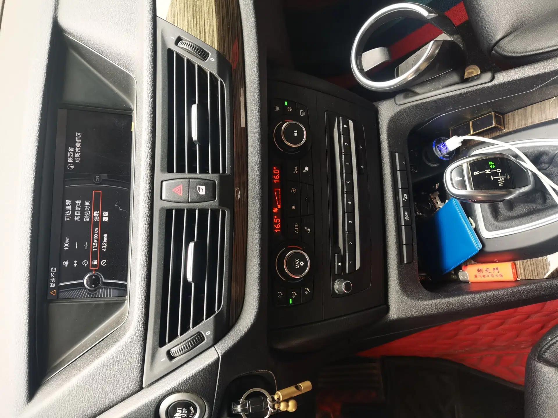 BMW X1 2012 xDrive20i Luxury Model — миниатюра 13