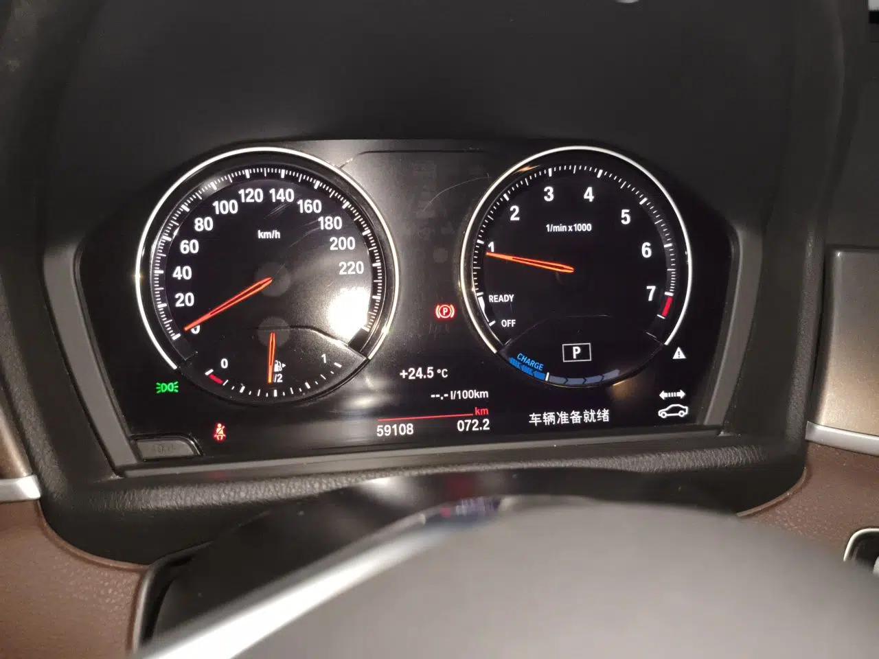 BMW X1 New Energy 2019 xDrive25Le Mileage Upgrade Version — миниатюра 11