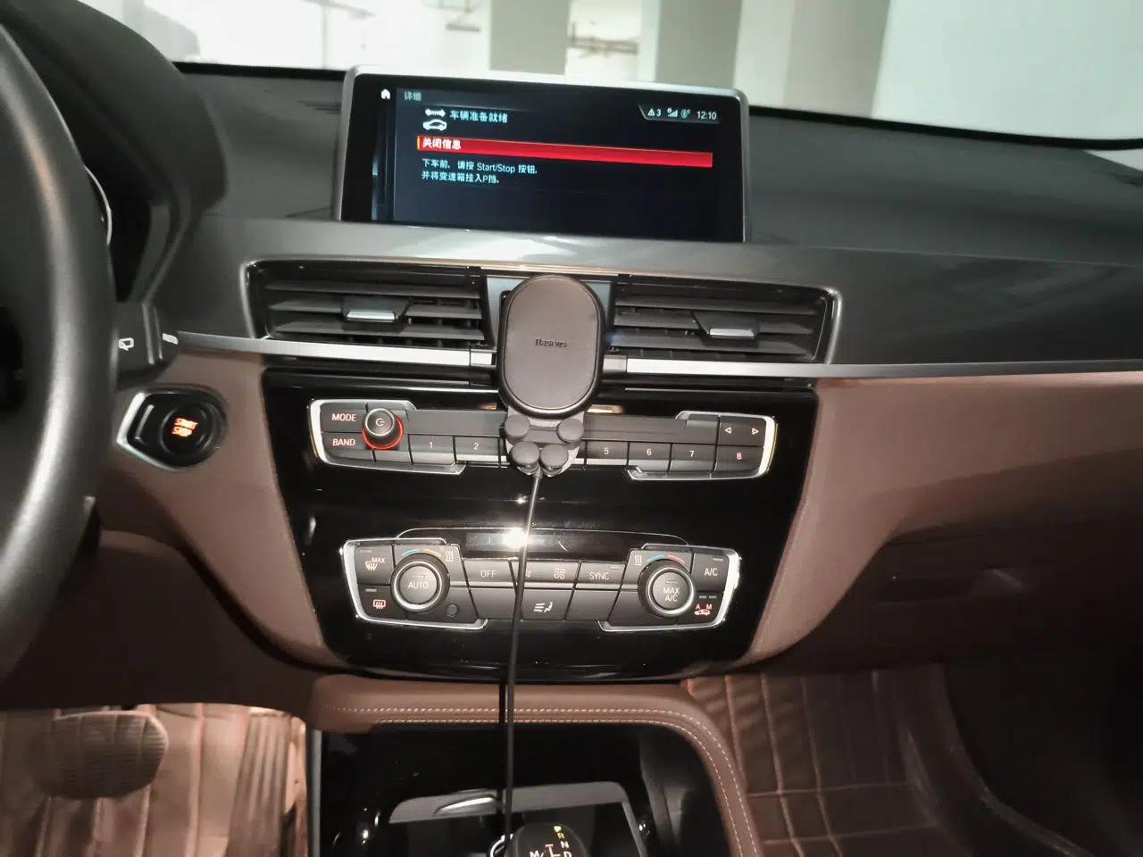 BMW X1 New Energy 2019 xDrive25Le Mileage Upgrade Version — миниатюра 13