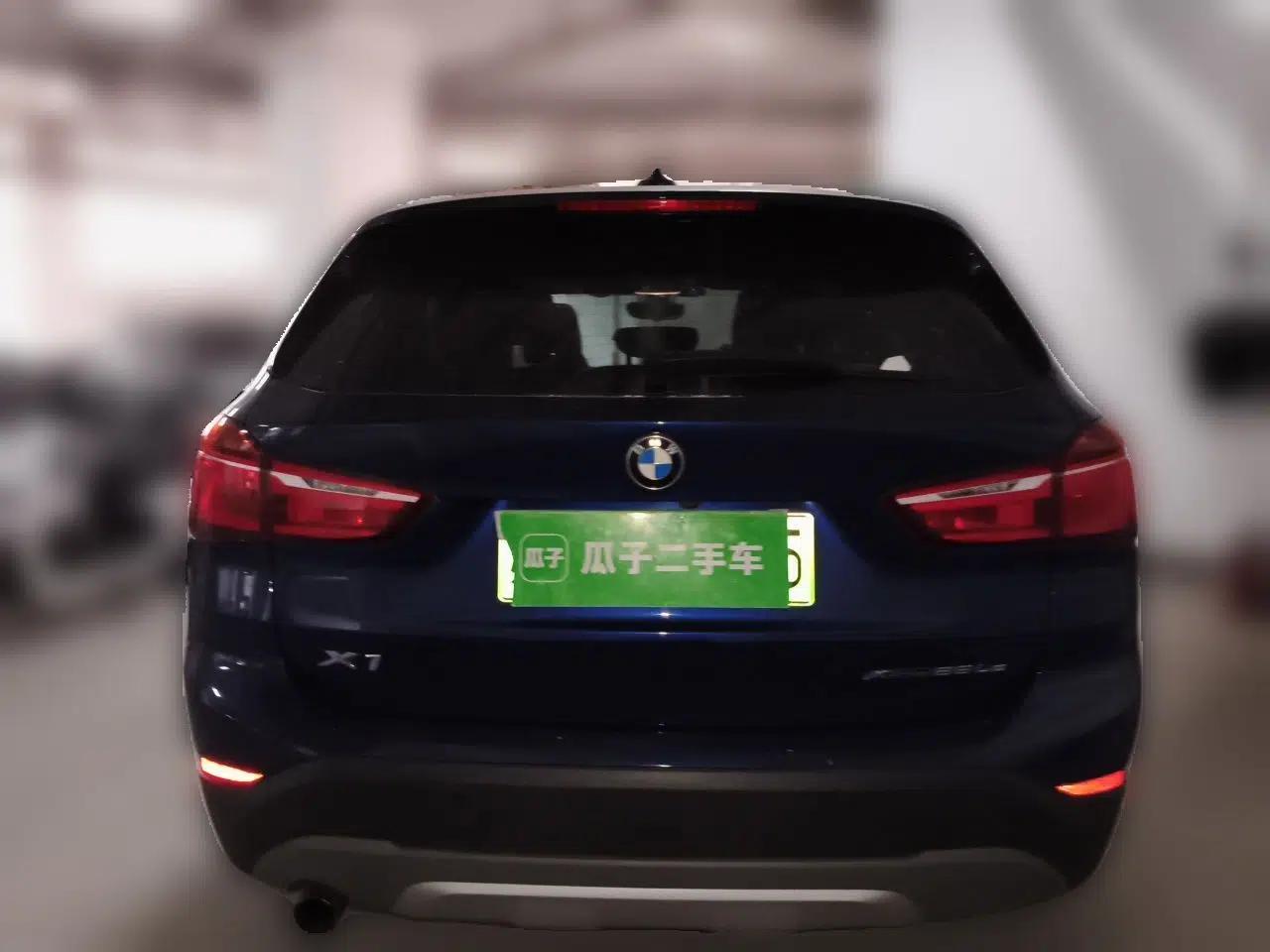 BMW X1 New Energy 2019 xDrive25Le Mileage Upgrade Version — миниатюра 5