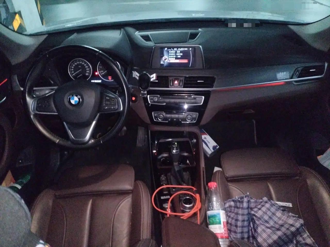 BMW X1 New Energy 2017 xDrive25Le — миниатюра 9