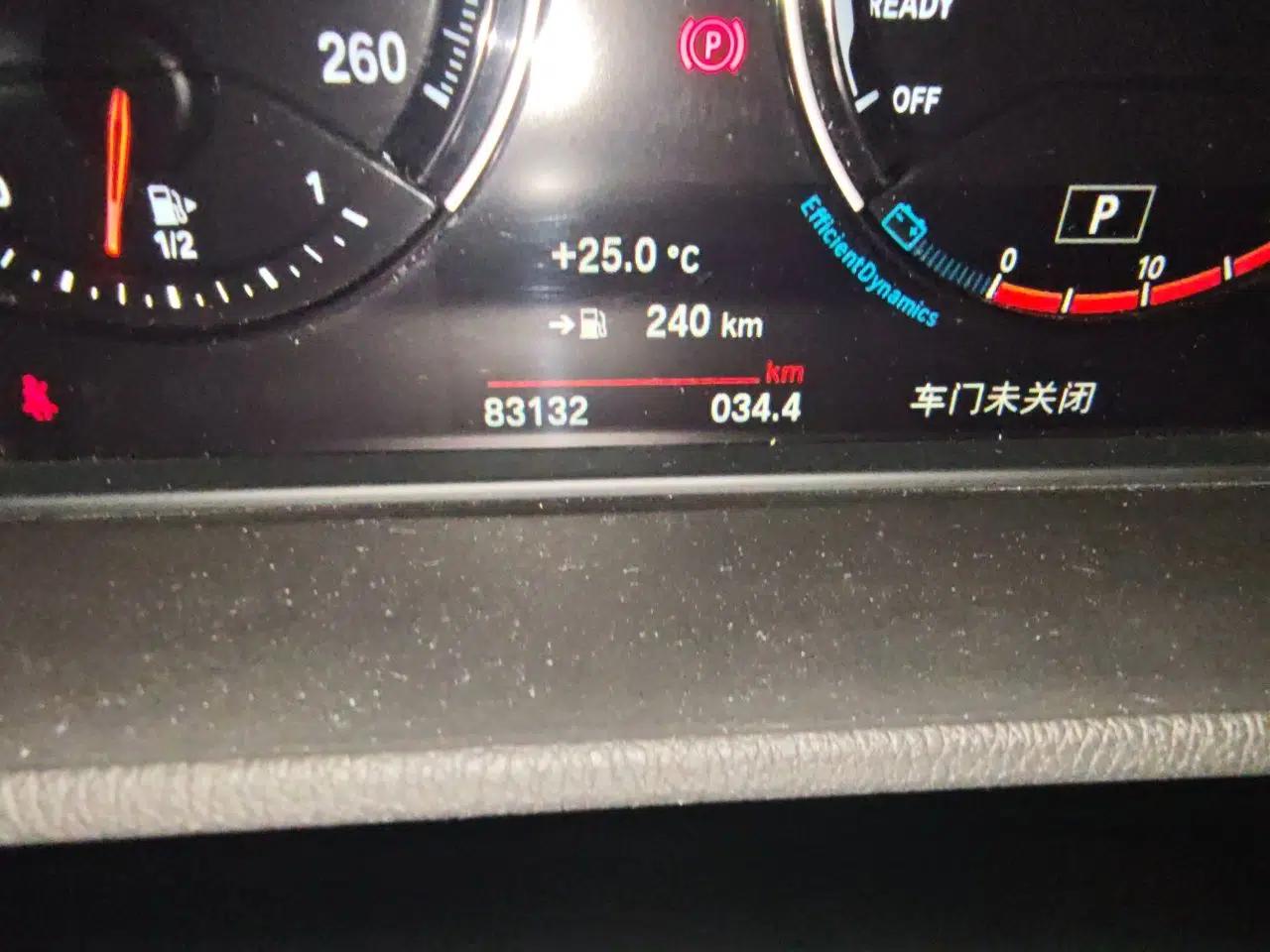 BMW X1 2020 sDrive20Li Premium Edition — миниатюра 12