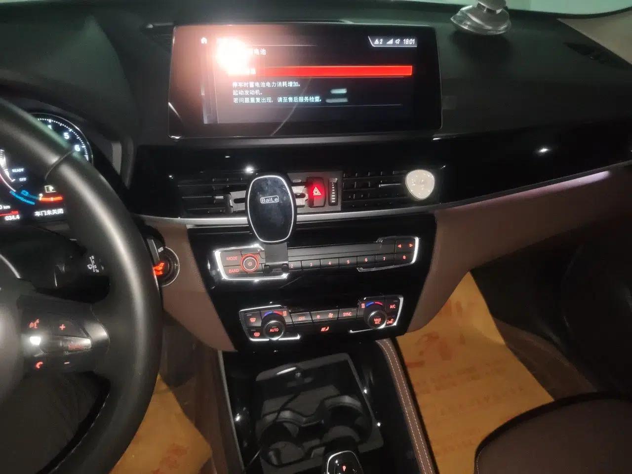 BMW X1 2020 sDrive20Li Premium Edition — миниатюра 13