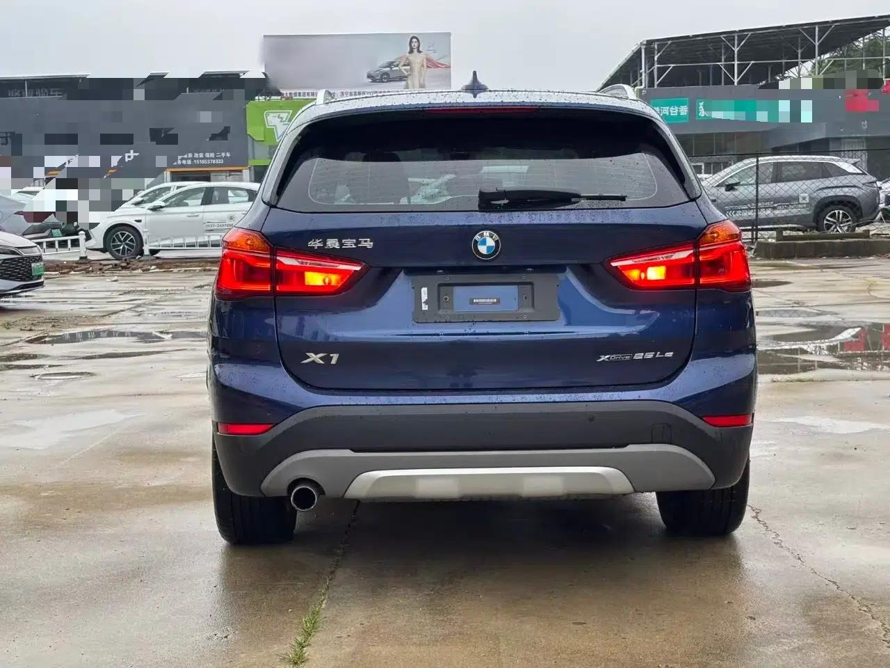 BMW X1 New Energy 2019 xDrive25Le Mileage Upgrade Version — миниатюра 5