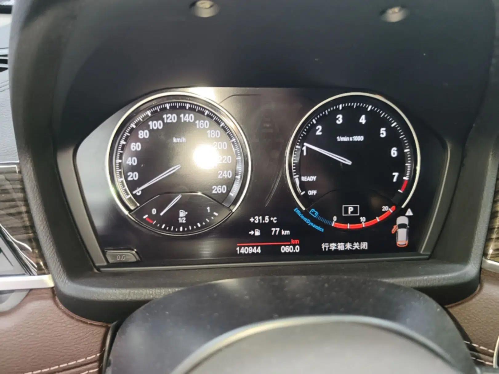BMW X1 2020 xDrive25Li Luxury Edition — миниатюра 14