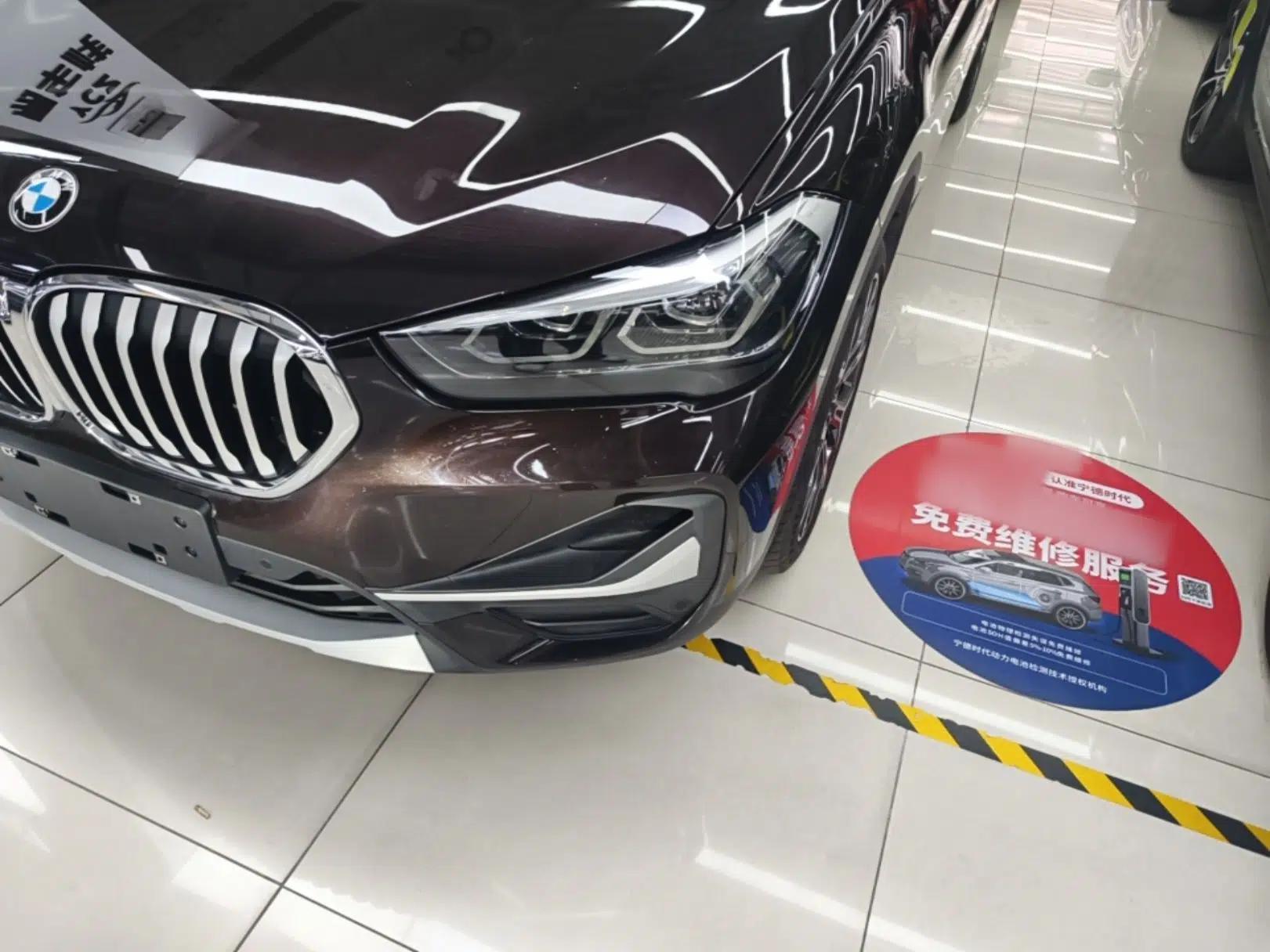 BMW X1 2020 xDrive25Li Luxury Edition — миниатюра 8
