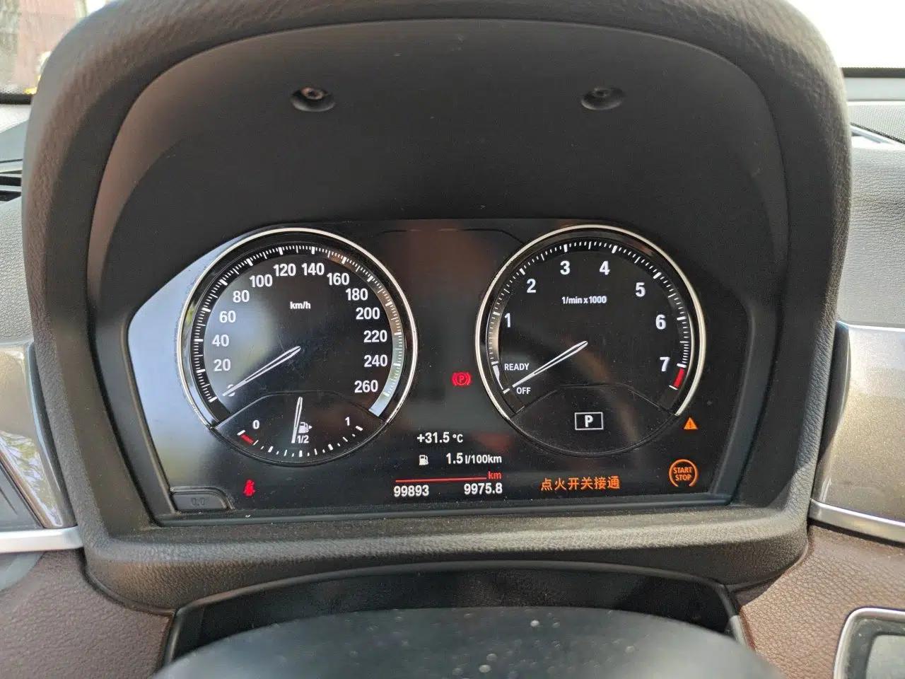 BMW X1 New Energy 2019 xDrive25Le Mileage Upgrade Version — миниатюра 11