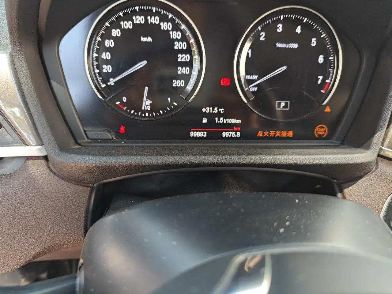 BMW X1 New Energy 2019 xDrive25Le Mileage Upgrade Version — миниатюра 12