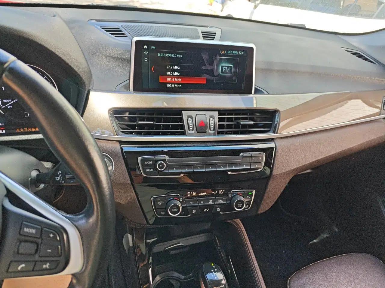 BMW X1 New Energy 2019 xDrive25Le Mileage Upgrade Version — миниатюра 13