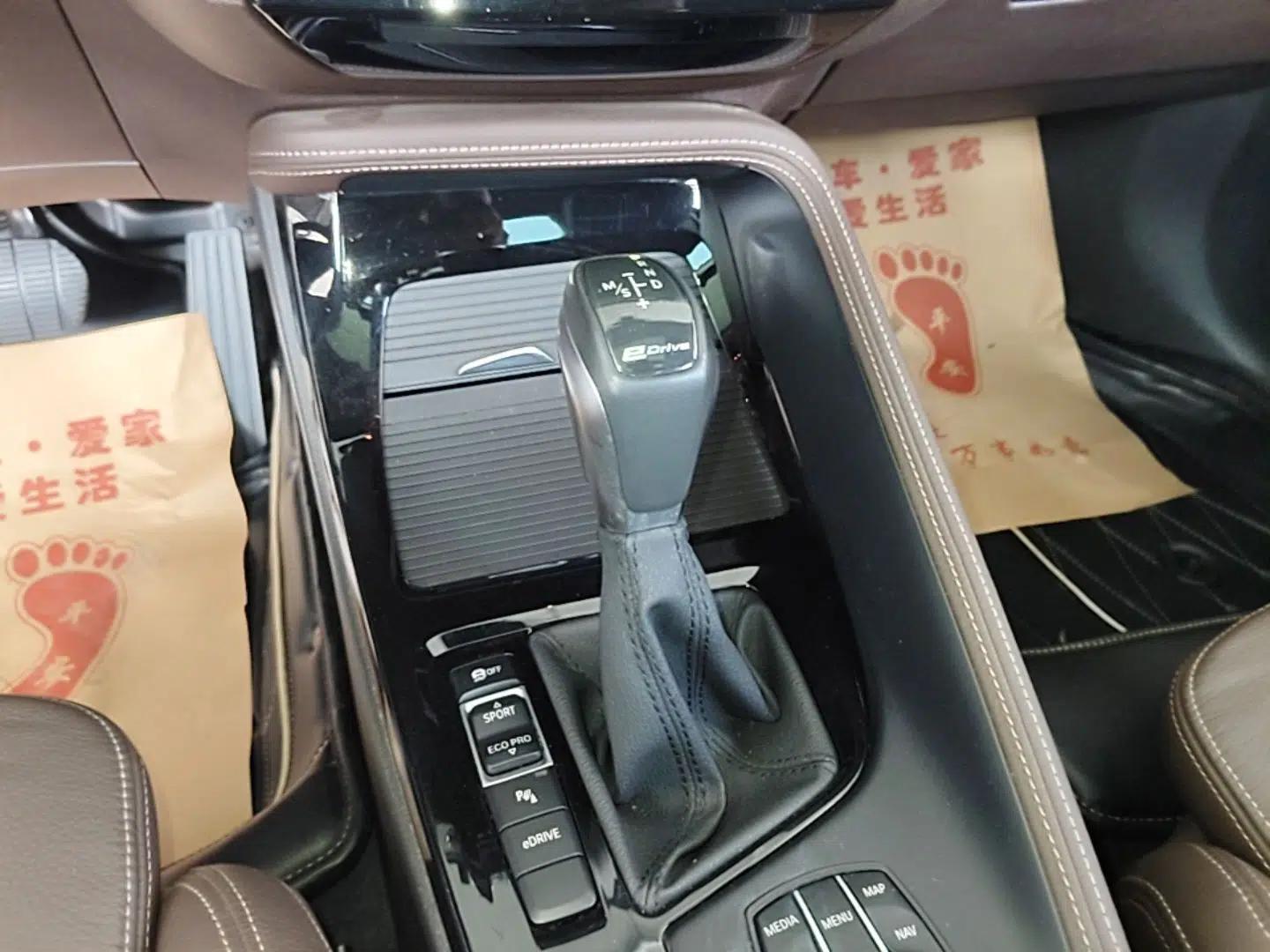 BMW X1 New Energy 2019 xDrive25Le Mileage Upgrade Version — миниатюра 16