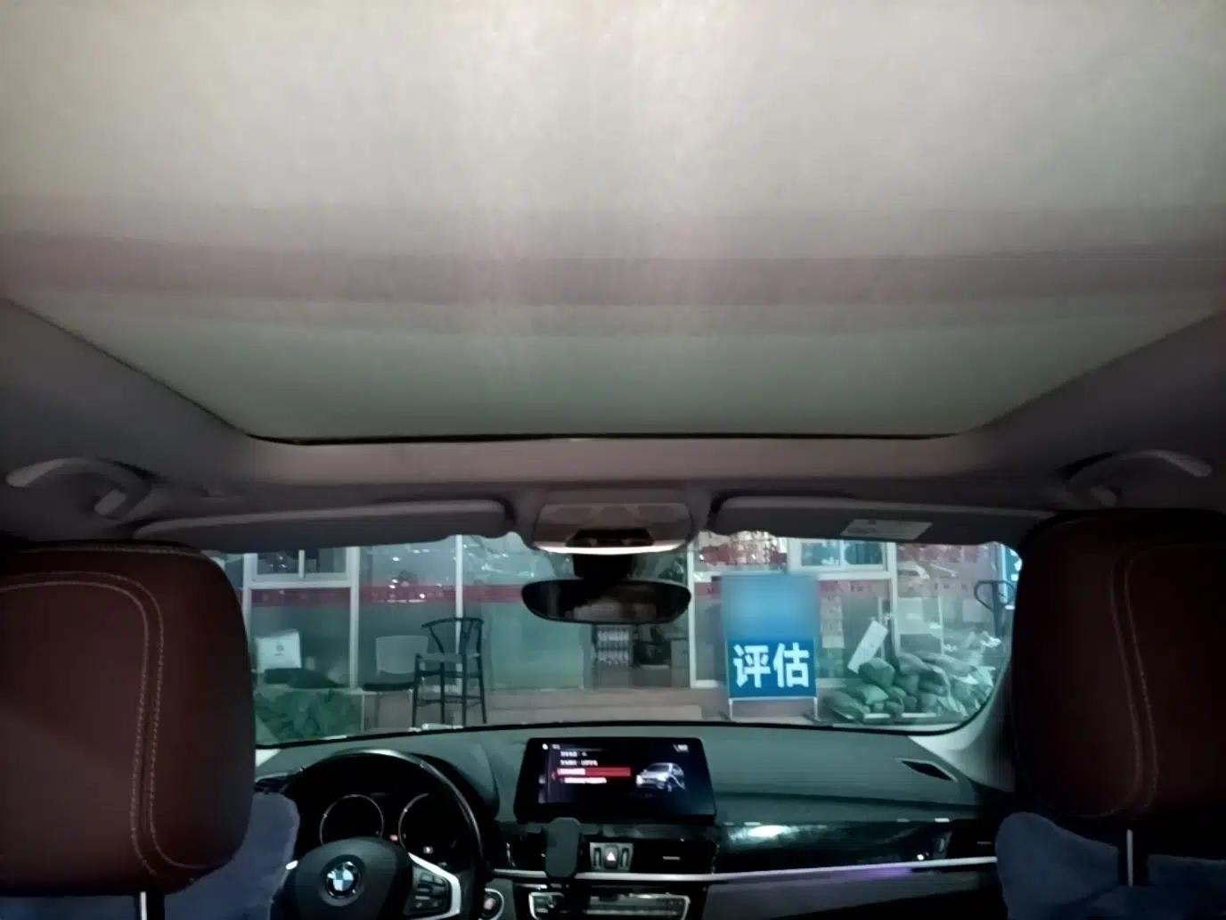 BMW X1 New Energy 2021 xDrive30Le Premium Edition — миниатюра 26
