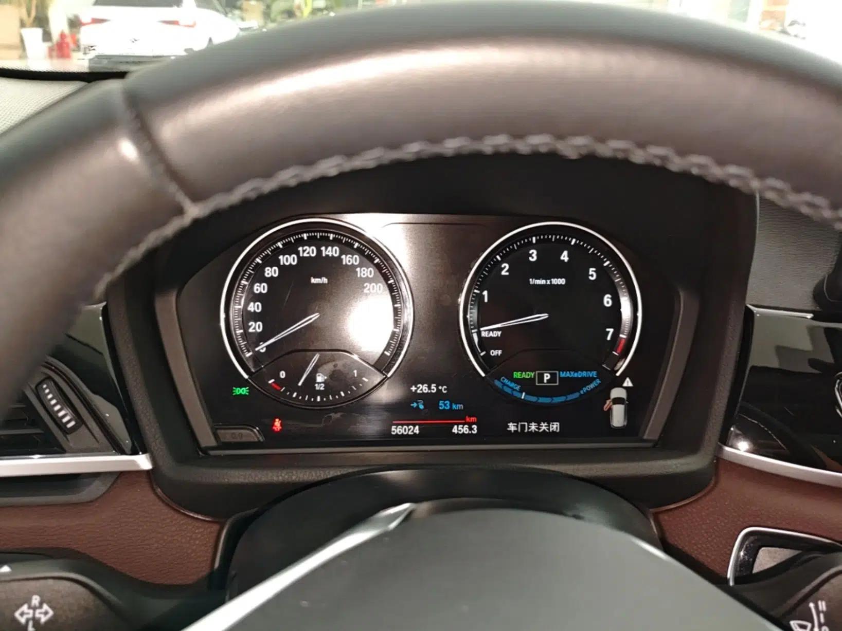 BMW X1 New Energy 2020 xDrive30Le Premium Edition — миниатюра 14