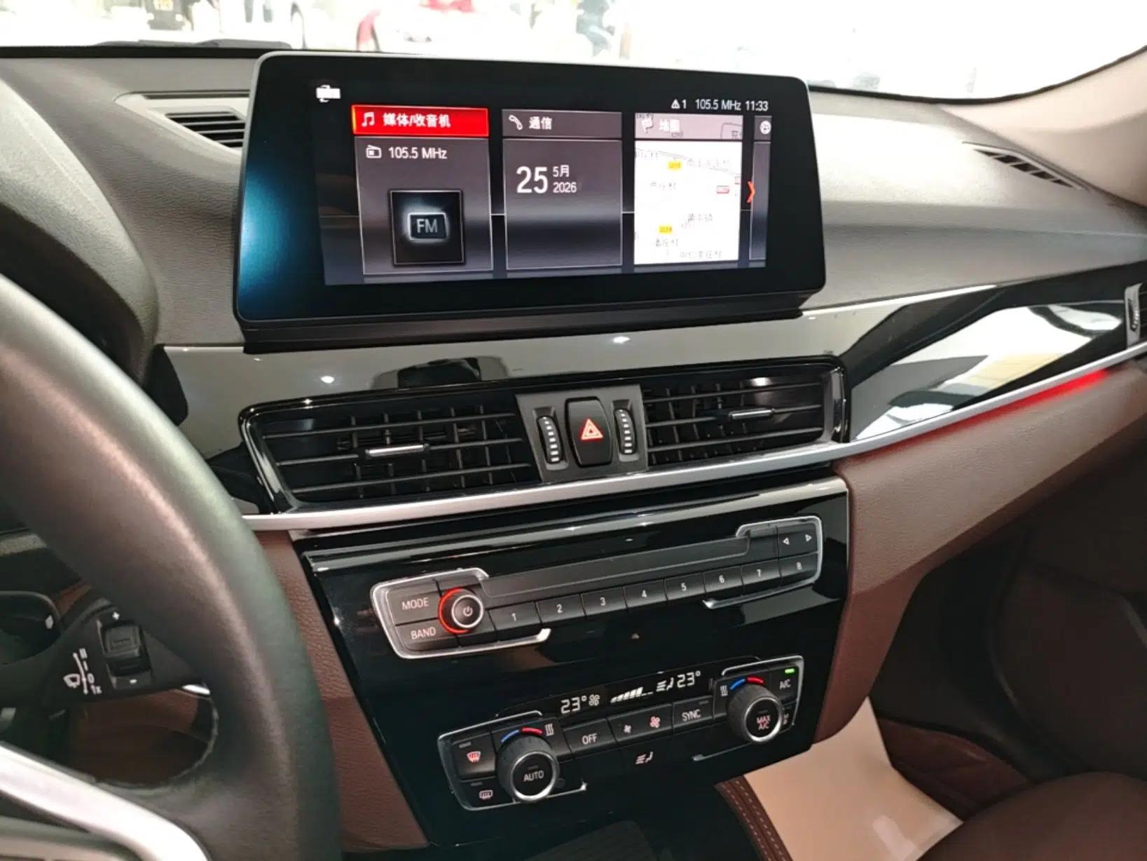 BMW X1 New Energy 2020 xDrive30Le Premium Edition — миниатюра 15