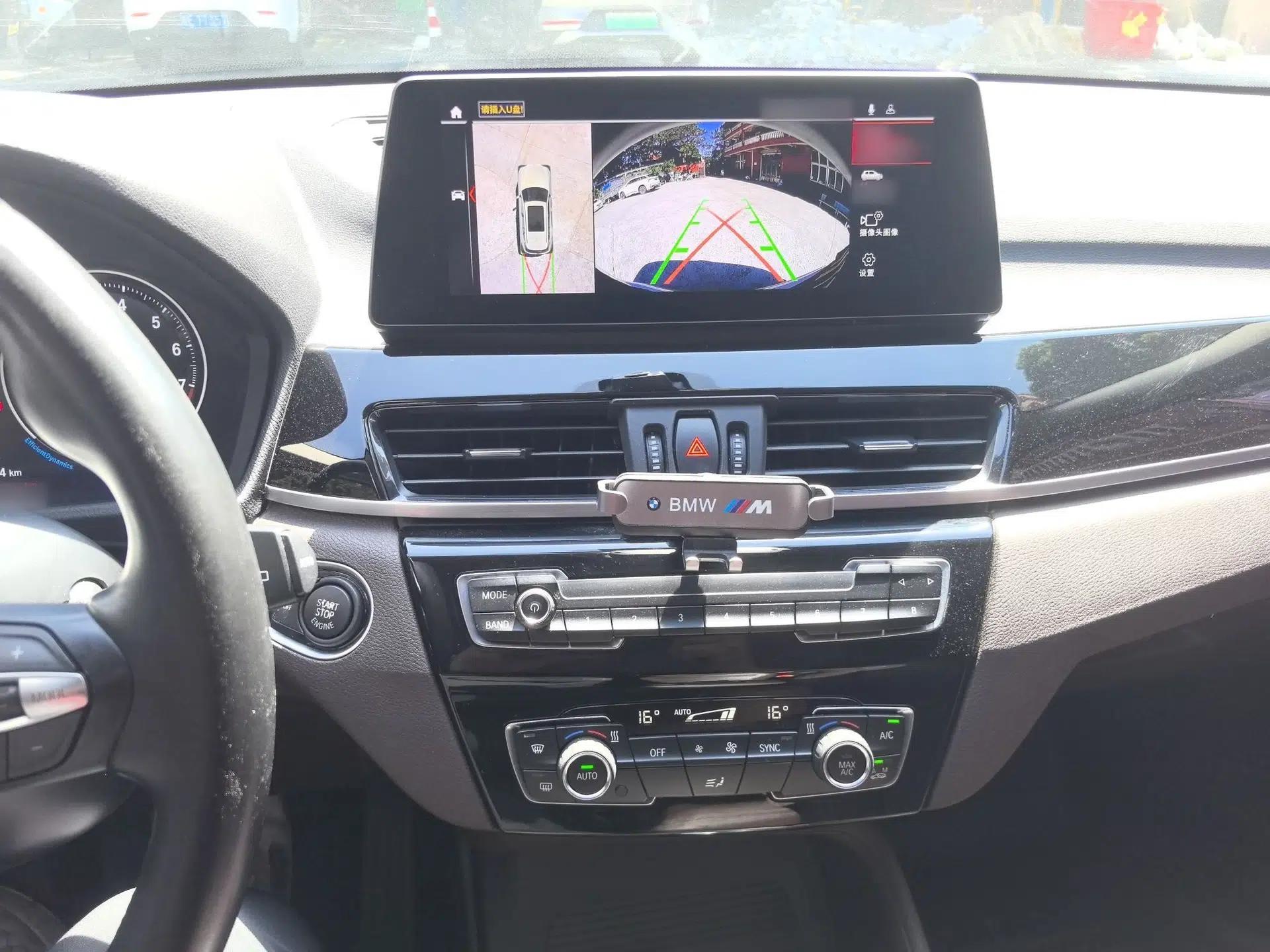 BMW X1 2021 sDrive25Li Leading Model — миниатюра 18
