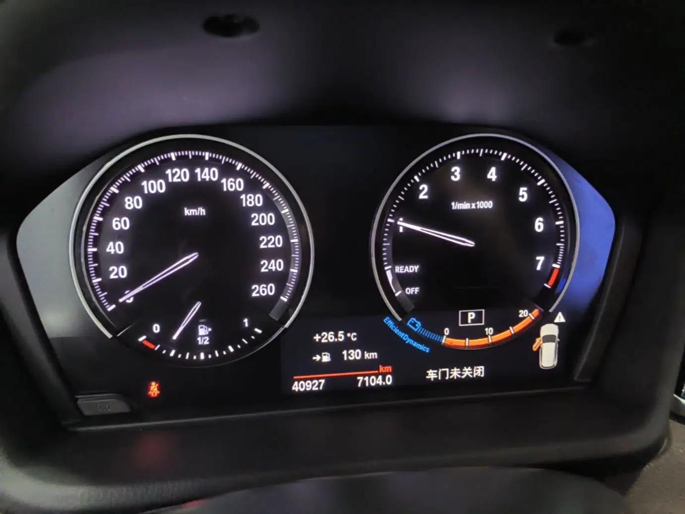 BMW X1 2021 sDrive20Li Premium Edition — миниатюра 14