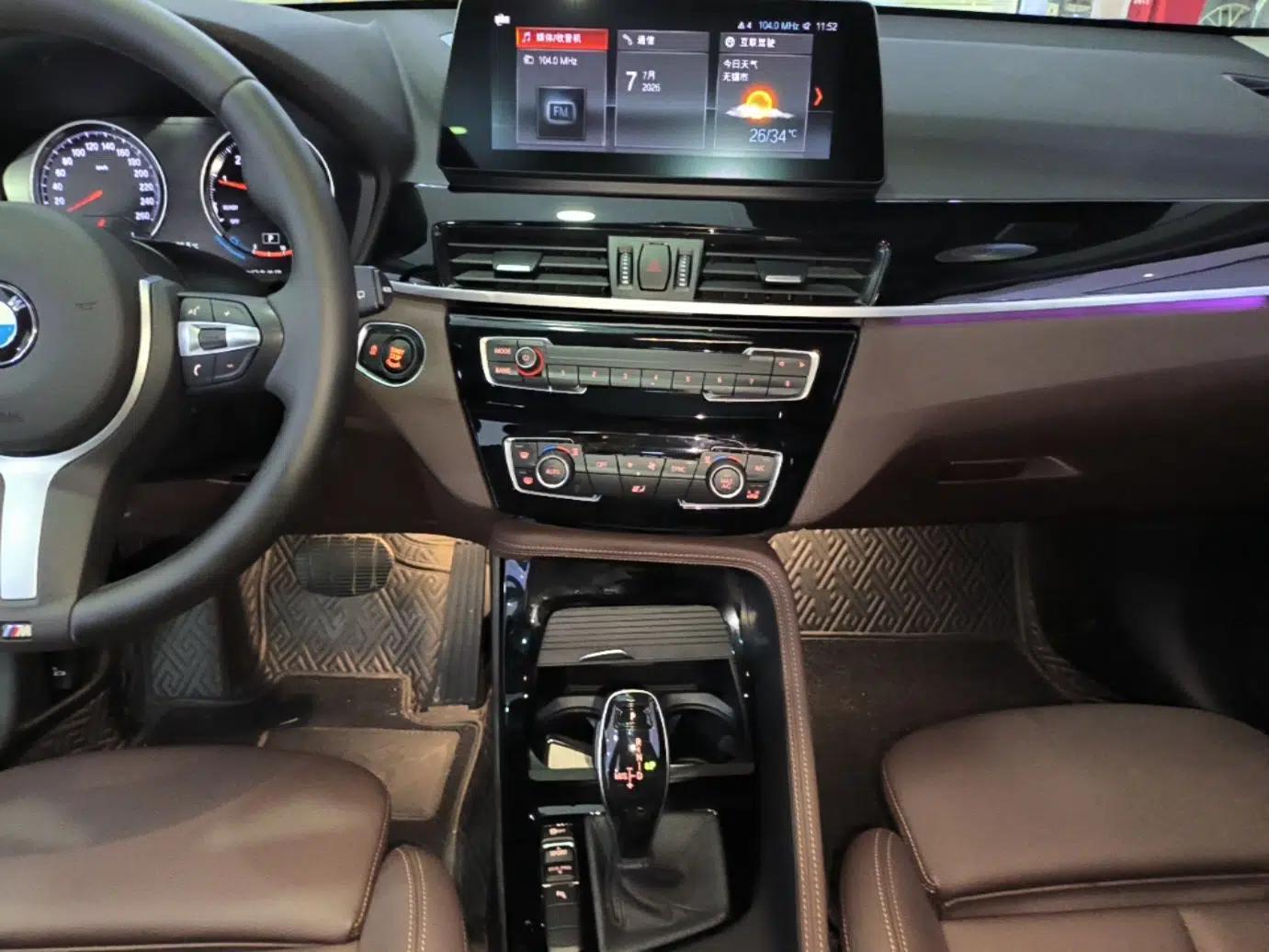 BMW X1 2021 sDrive20Li Premium Edition — миниатюра 15
