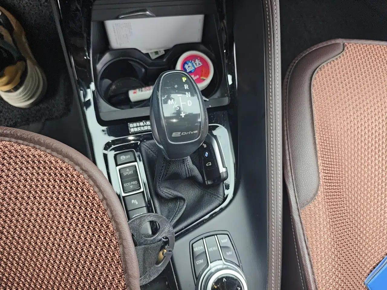 BMW X1 New Energy 2018 xDrive25Le Luxury Model — миниатюра 14