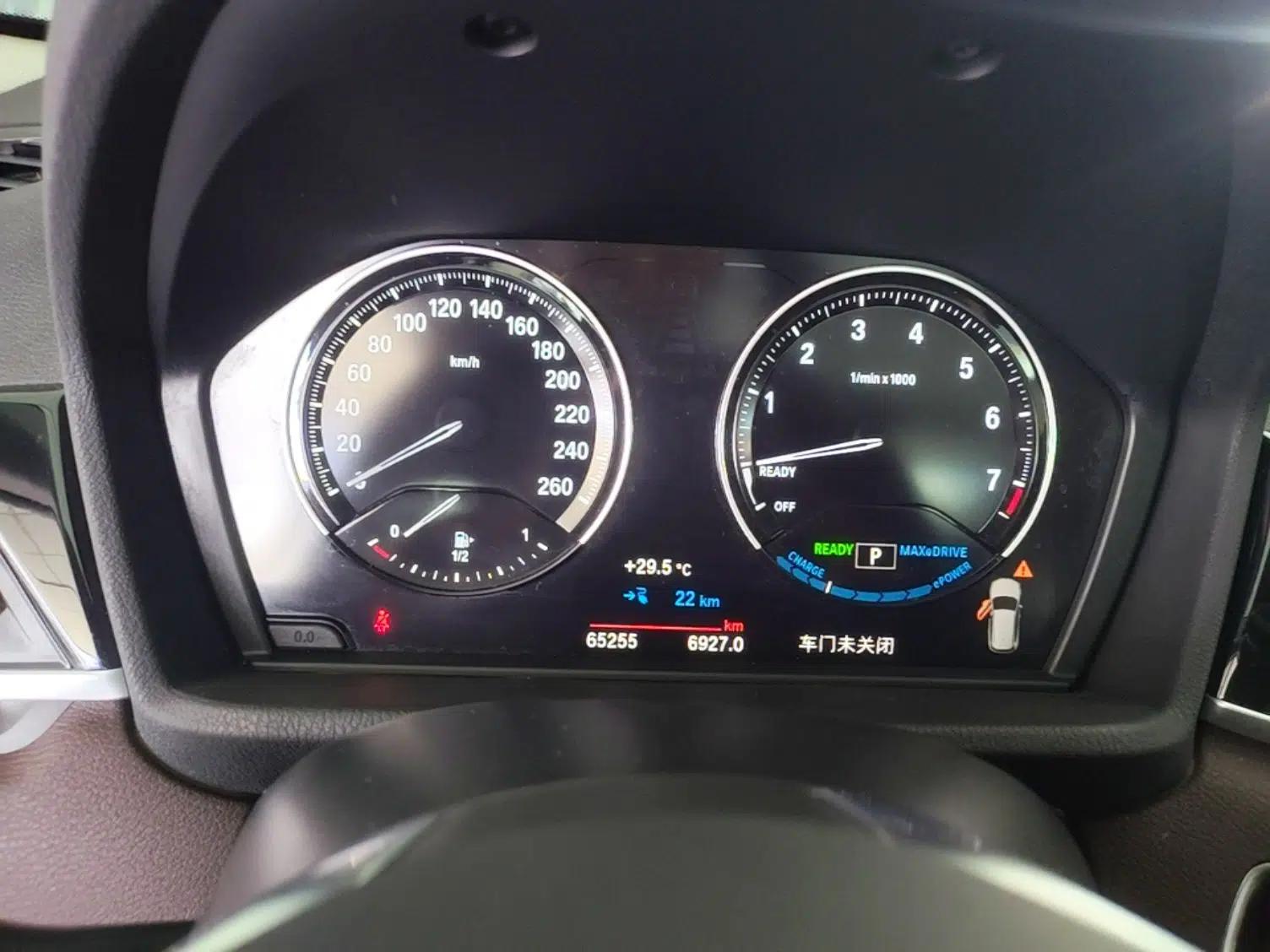BMW X1 New Energy 2020 xDrive30Le Premium Edition — миниатюра 14