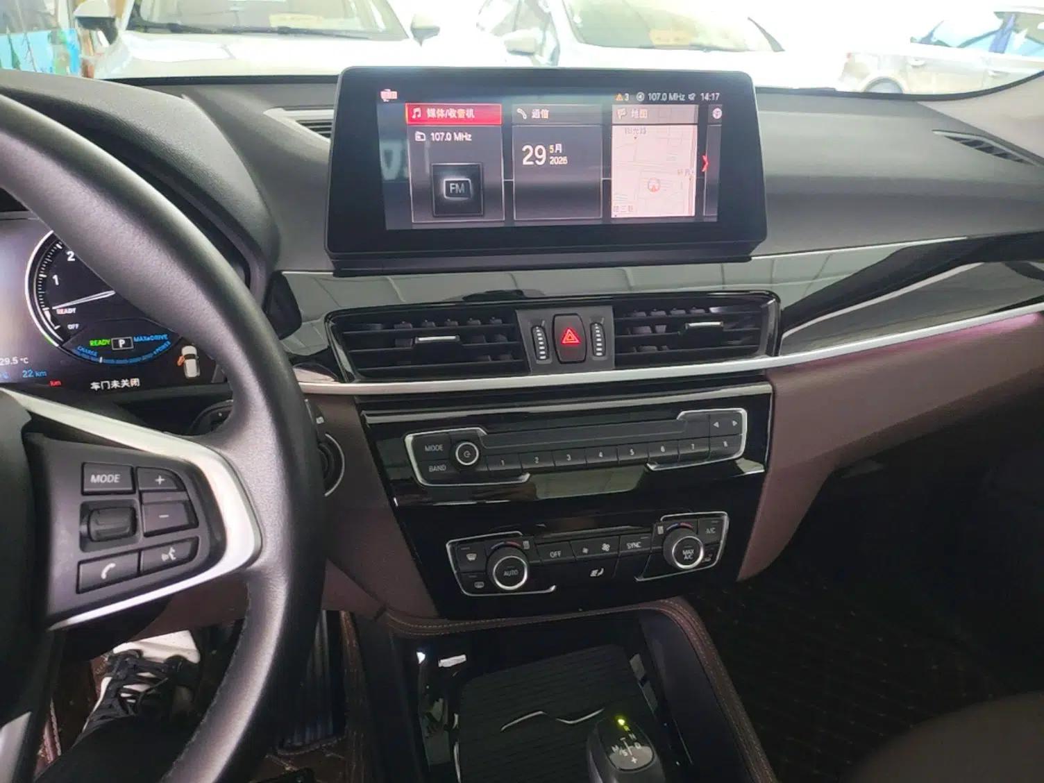 BMW X1 New Energy 2020 xDrive30Le Premium Edition — миниатюра 15