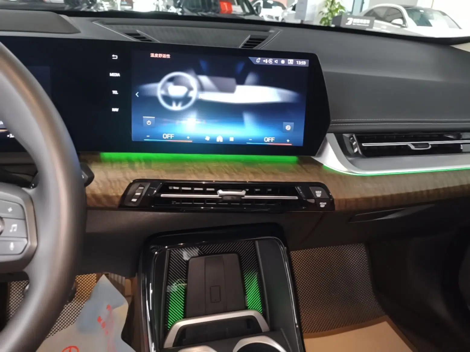 BMW X1 2023 xDrive25Li X Design Package — миниатюра 15