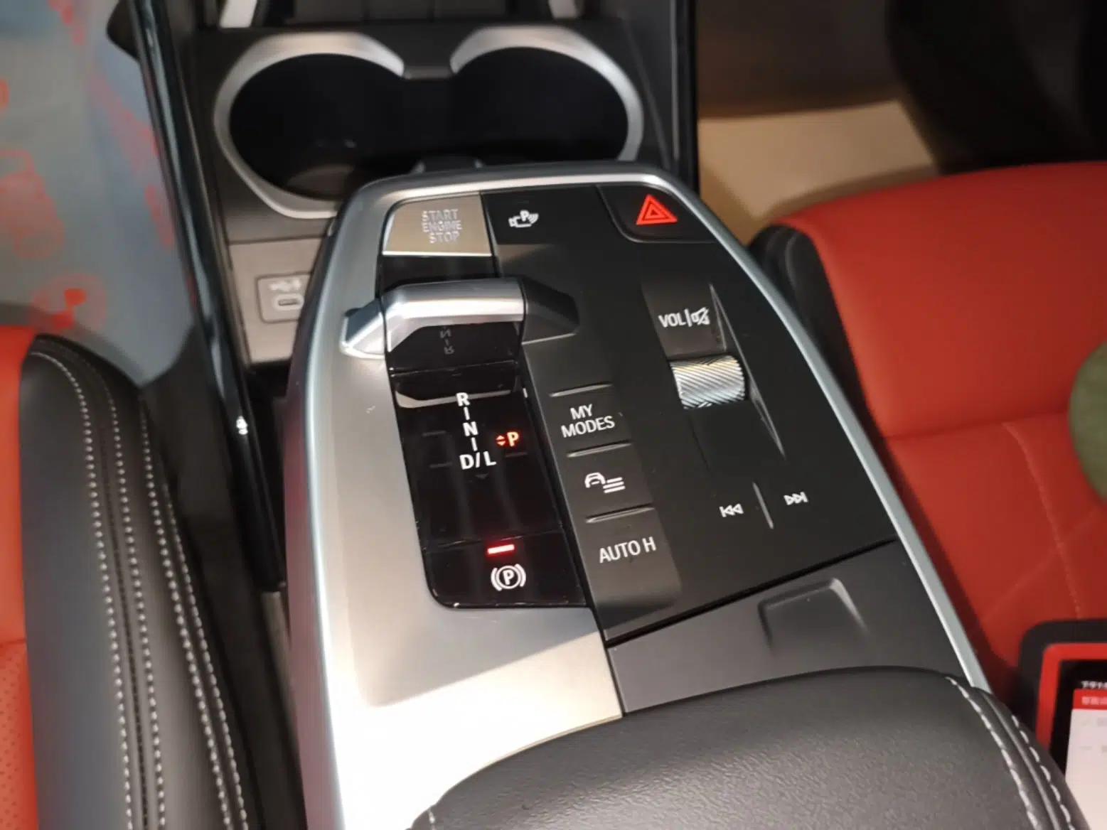 BMW X1 2023 xDrive25Li X Design Package — миниатюра 16