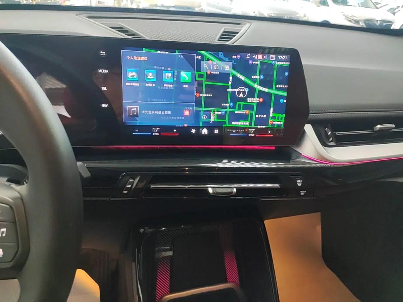 BMW X1 2023 sDrive25Li X Design Package — миниатюра 20