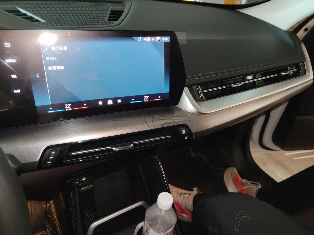 BMW X1 2023 sDrive25Li M Sport Package — миниатюра 13