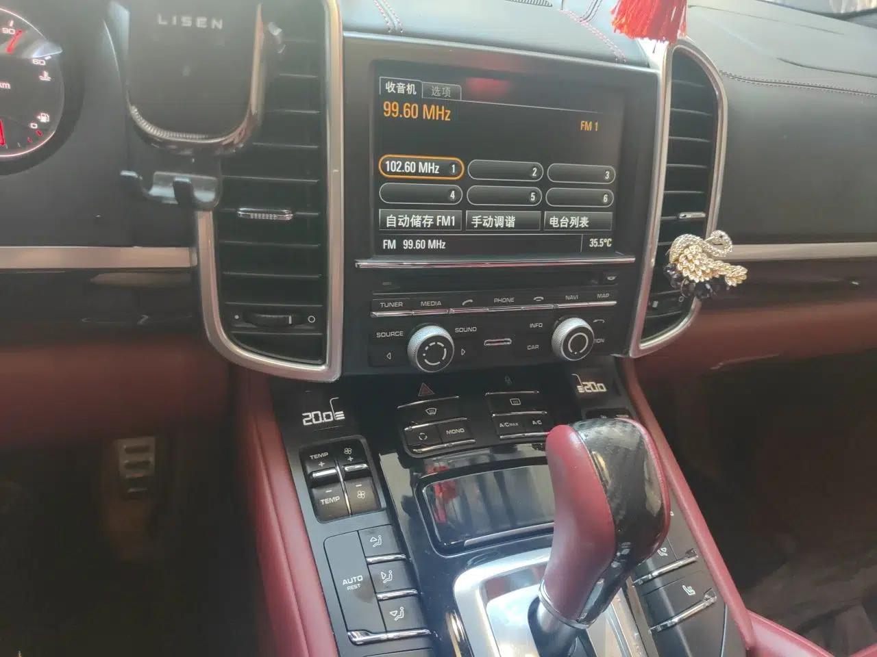 Porsche Cayenne 2011 Cayenne 3.0T — миниатюра 13