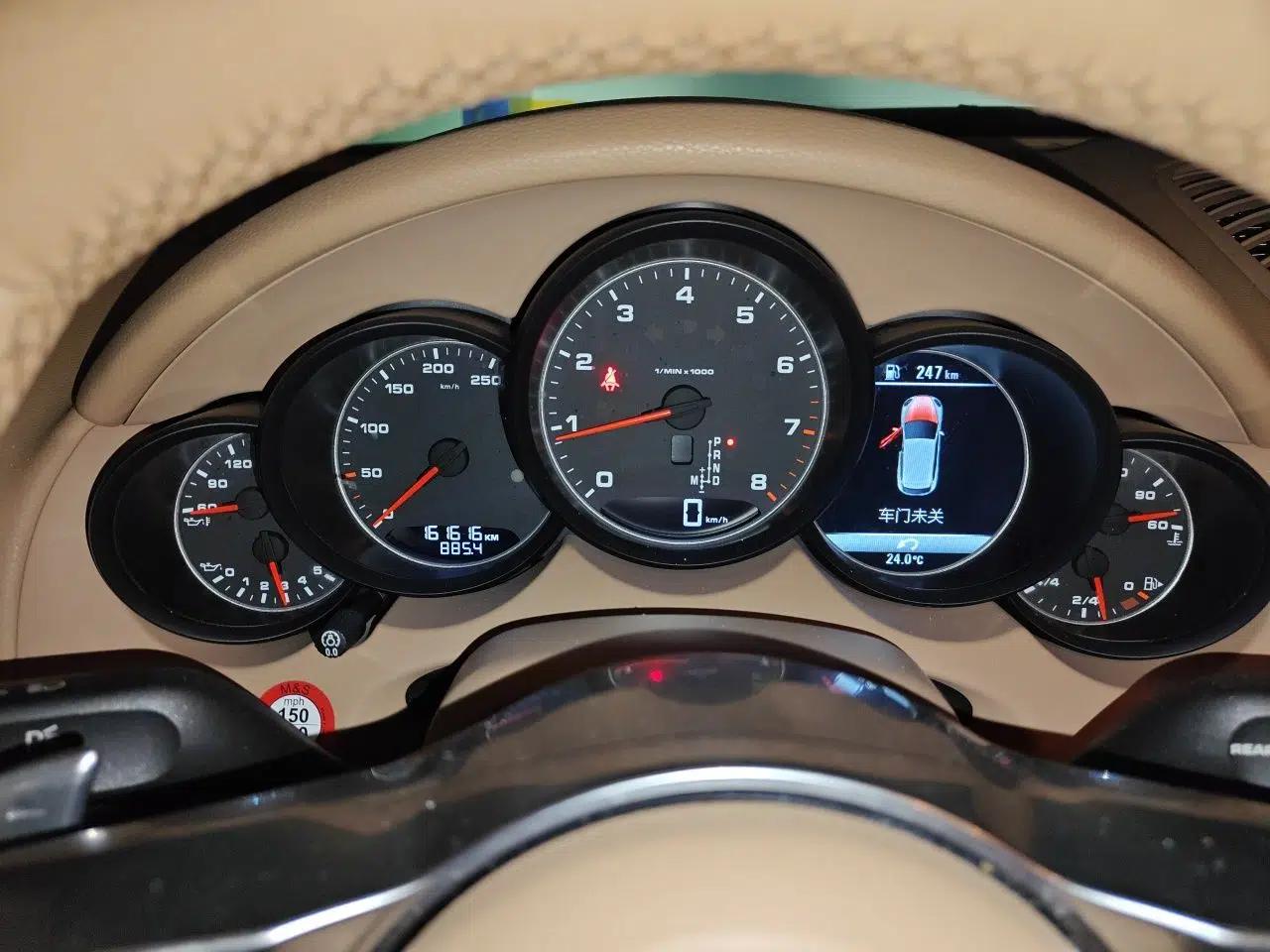 Porsche Cayenne 2015 Cayenne 3.0T — миниатюра 11