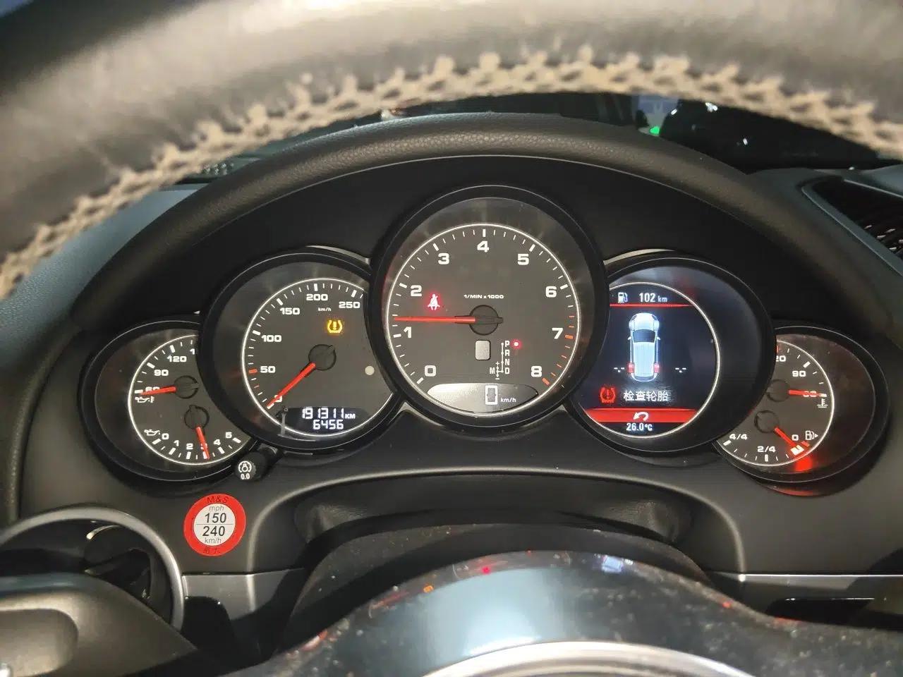 Porsche Cayenne 2016 Cayenne 3.0T — миниатюра 11