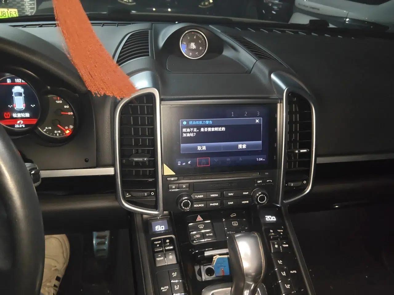 Porsche Cayenne 2016 Cayenne 3.0T — миниатюра 13