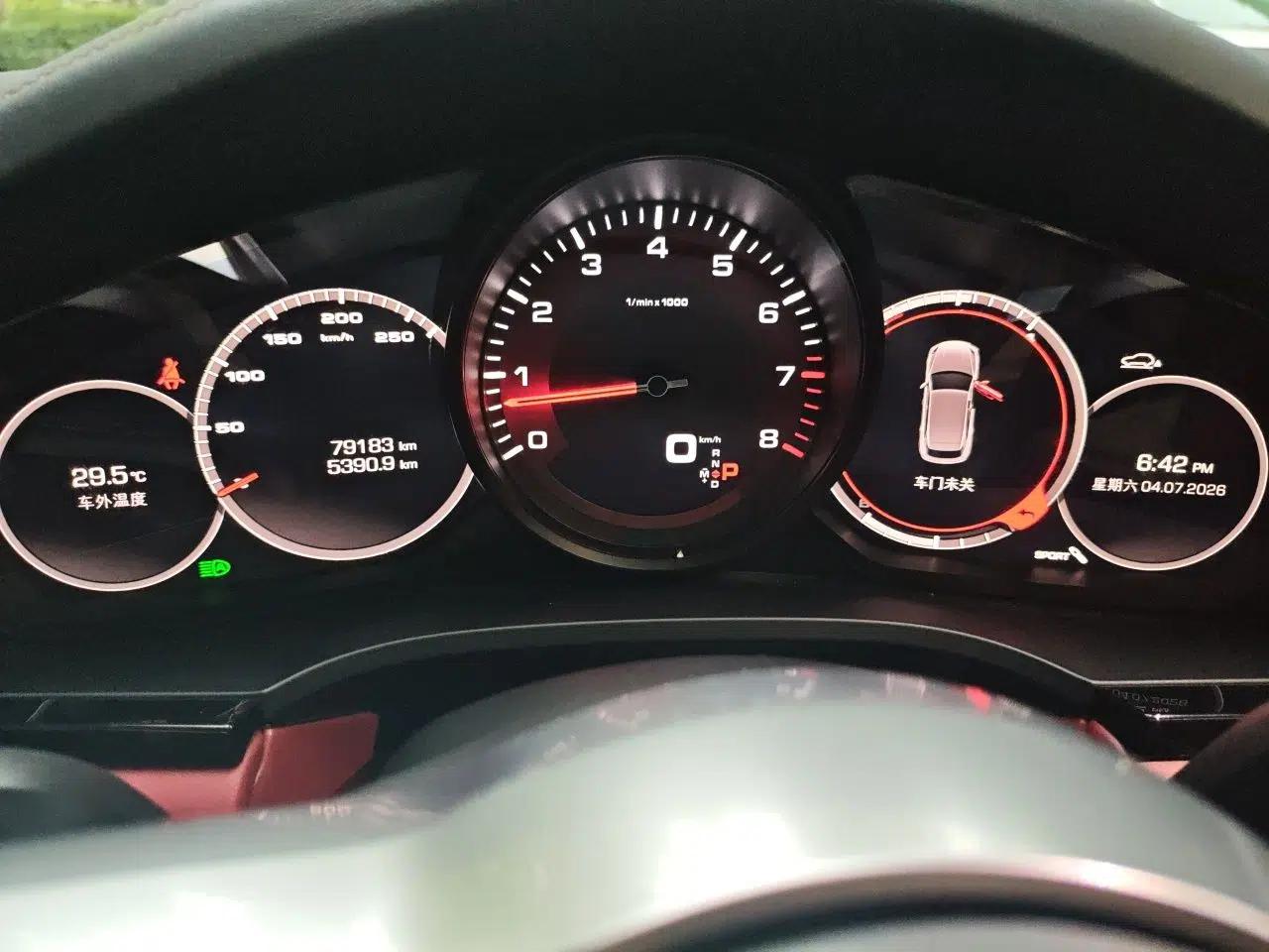 Porsche Cayenne 2020 Cayenne S 2.9T — миниатюра 11