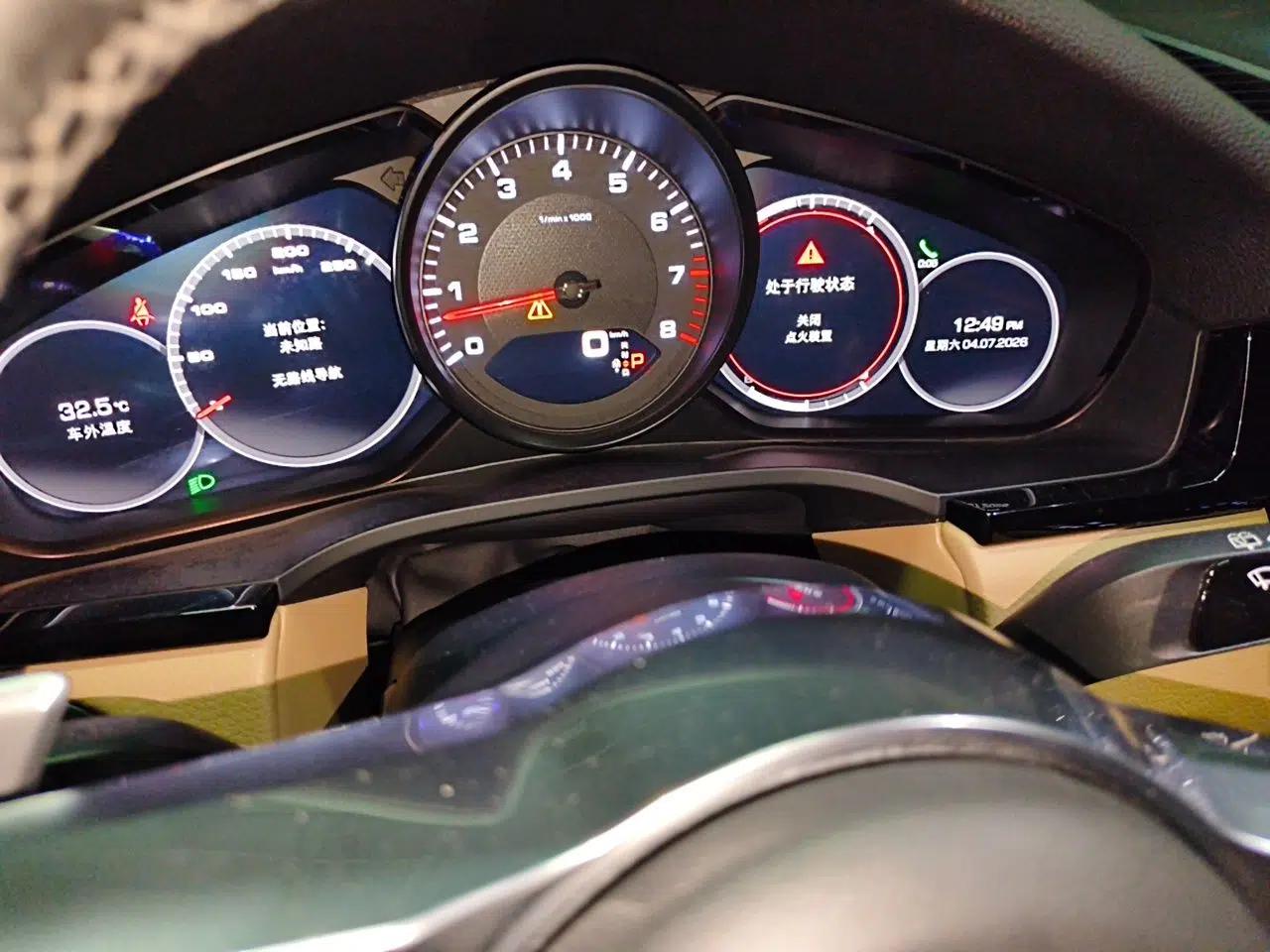 Porsche Cayenne 2019 Cayenne 3.0T — миниатюра 11