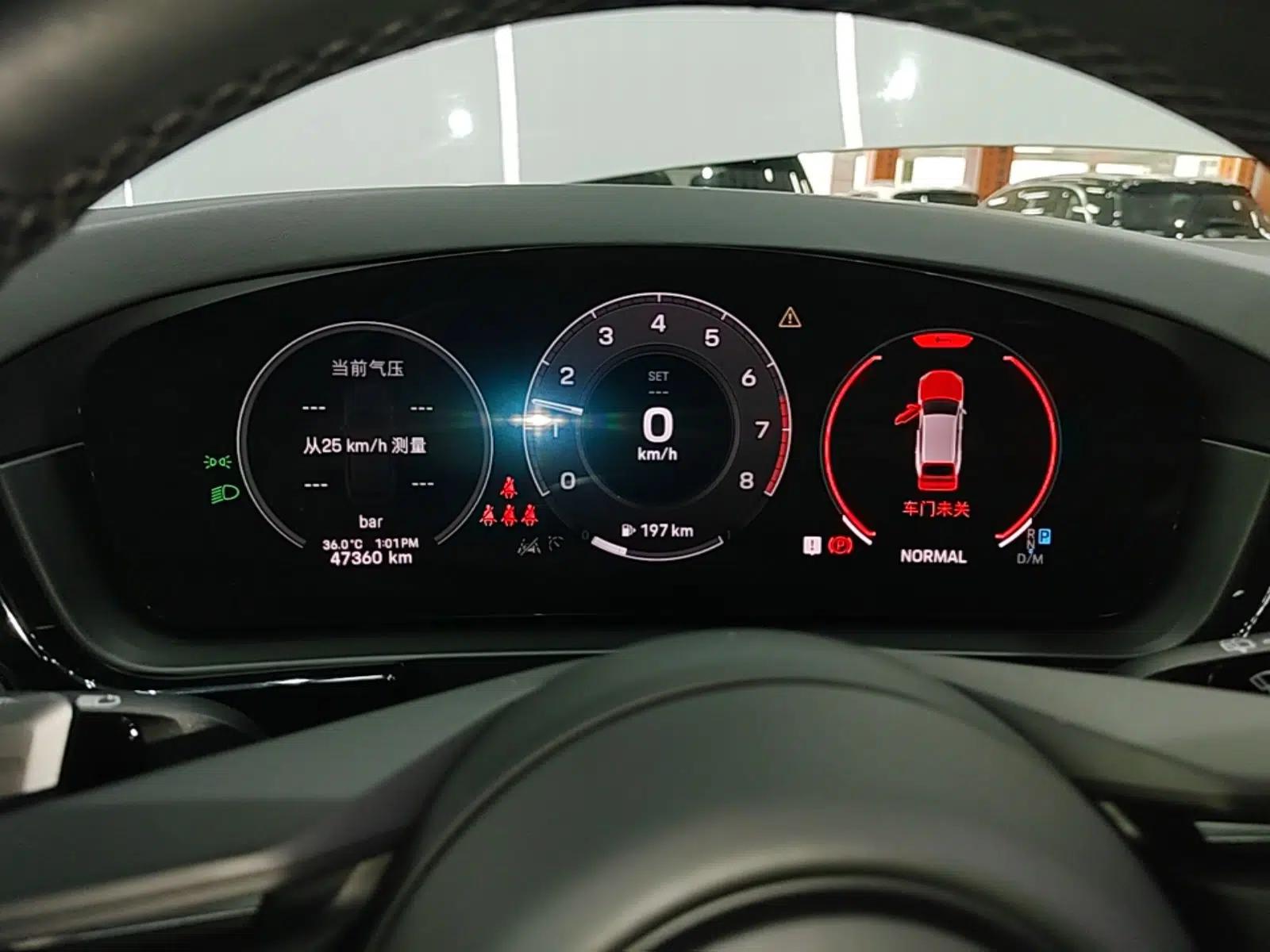 Porsche Cayenne 2024 Cayenne 3.0T — миниатюра 14