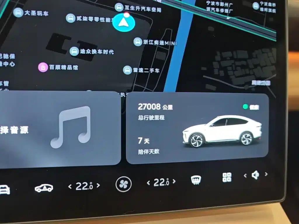NIO EC7 2023 model 75kWh — миниатюра 12
