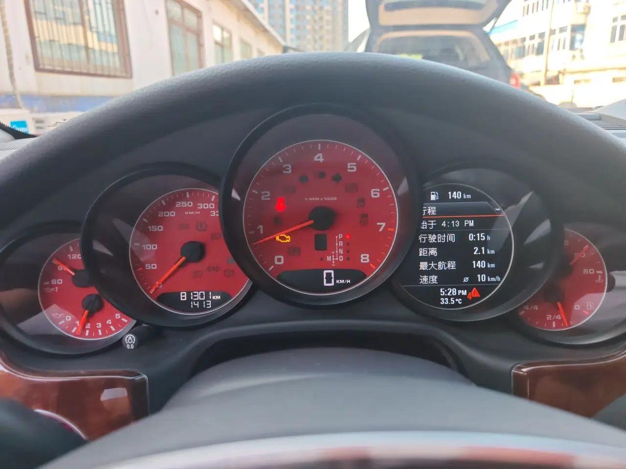 Porsche Panamera 2010 Panamera S 4.8L — миниатюра 11