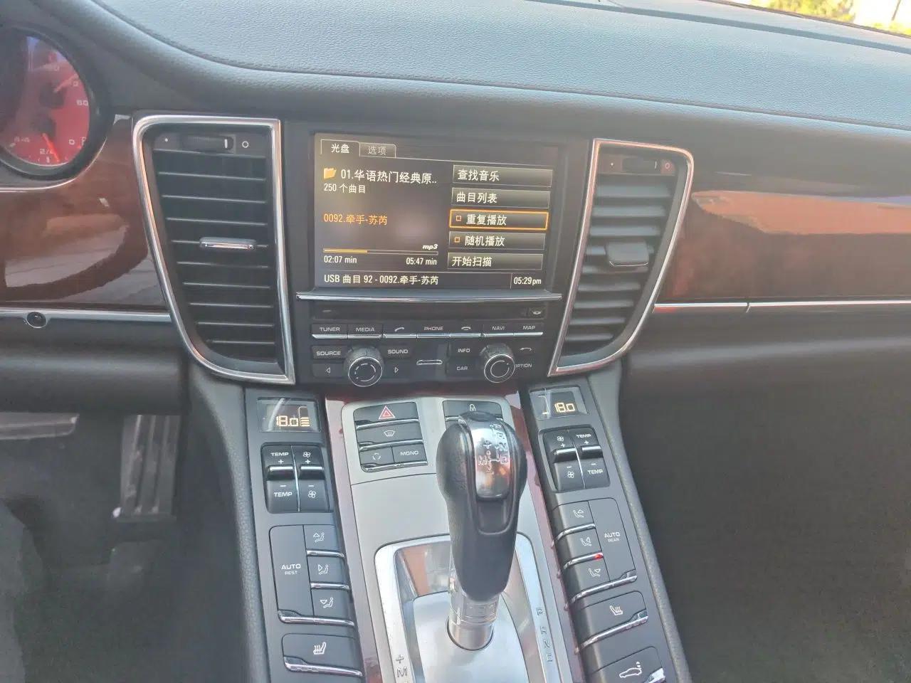 Porsche Panamera 2010 Panamera S 4.8L — миниатюра 13