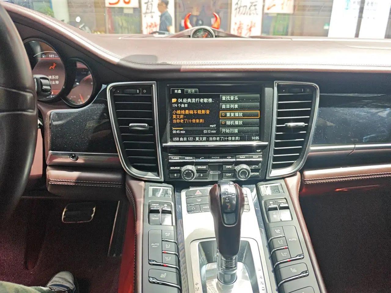 Porsche Panamera 2012 Panamera S Hybrid 3.0T — миниатюра 13