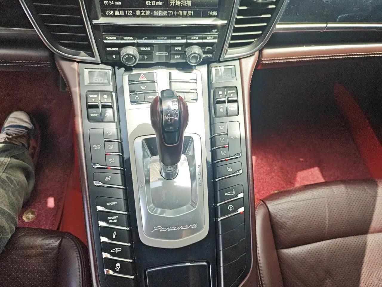 Porsche Panamera 2012 Panamera S Hybrid 3.0T — миниатюра 14