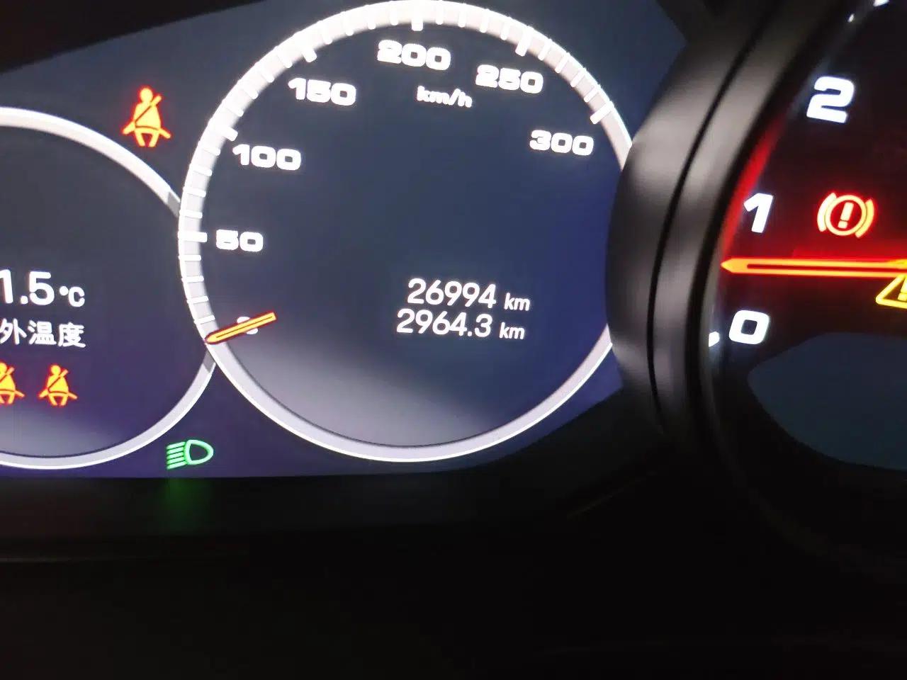Porsche Panamera 2023 Panamera 4 Executive Long Wheelbase 2.9T — миниатюра 12