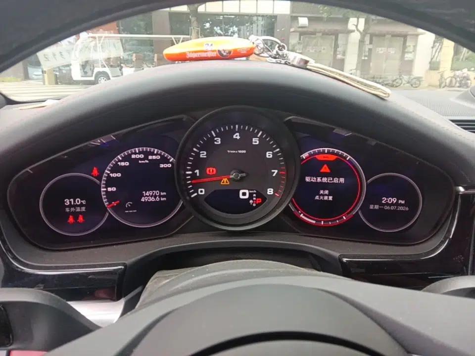 Porsche Panamera 2023 Panamera Executive Long Wheelbase Platinum Edition 2.9T — миниатюра 11