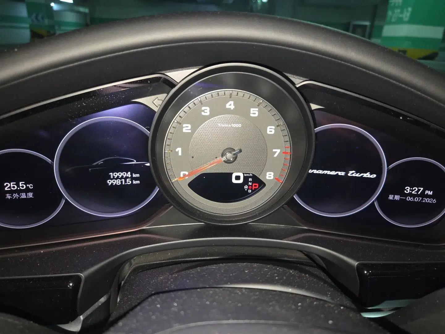 Porsche Panamera 2023 Panamera Executive Long Wheelbase 2.9T — миниатюра 11