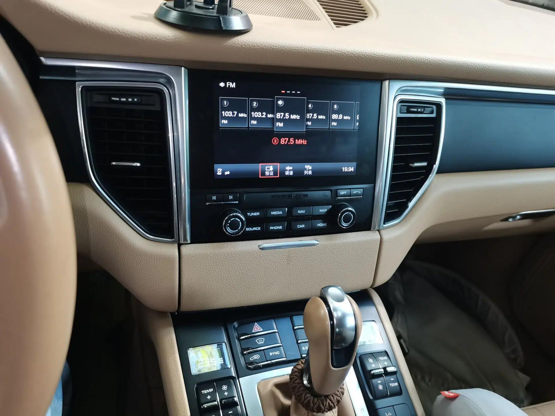 Porsche Macan 2016 Macan 2.0T — миниатюра 13